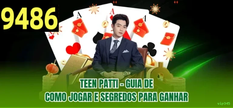 Ganhar e sacar na vip345